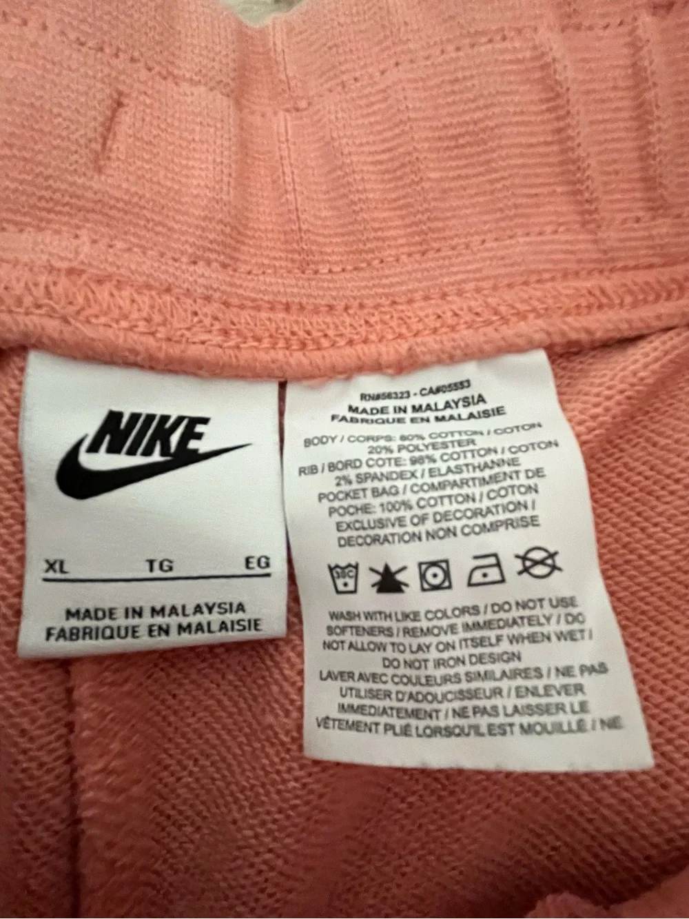 Nike Women’s Coral Drawstring Athletic Shorts